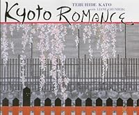 Kyoto Romance 4753801454 Book Cover