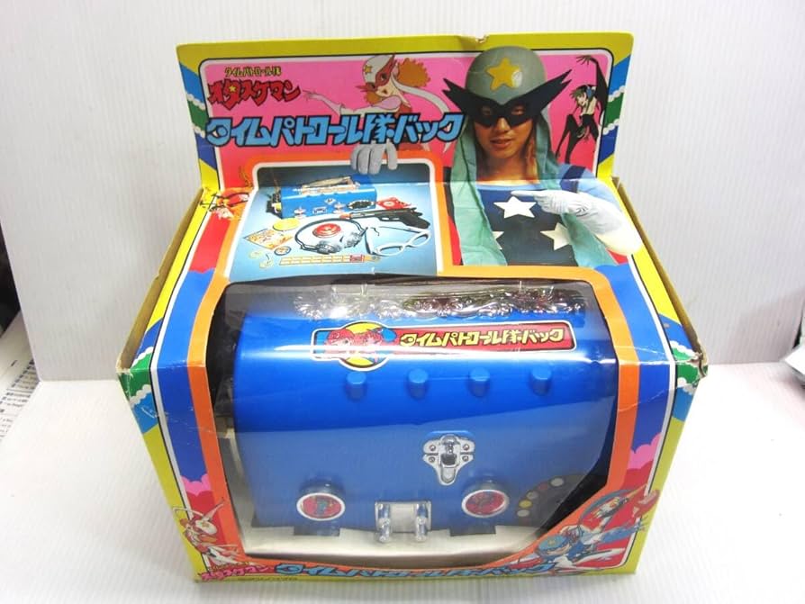 One up. オタスケガエル ソフビ タイムパトロール隊 オタスケマン タイムパトロール隊 オタスケマンより オタスケサンデー号に搭載