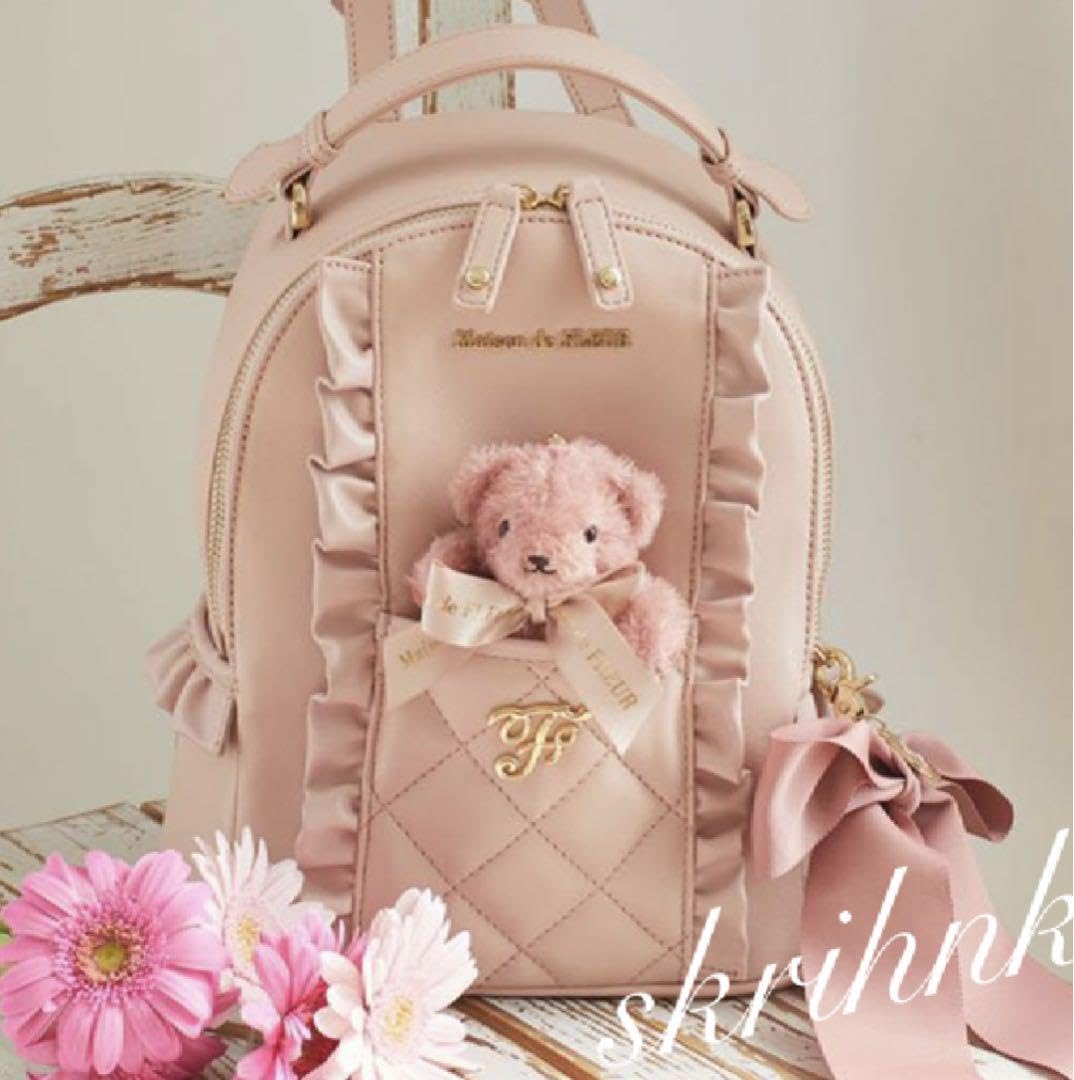 メゾンドフルール Love to my sweet doll リボンリュック Maison de FLEUR（メゾンドフルール）の「Love to my sweet doll
