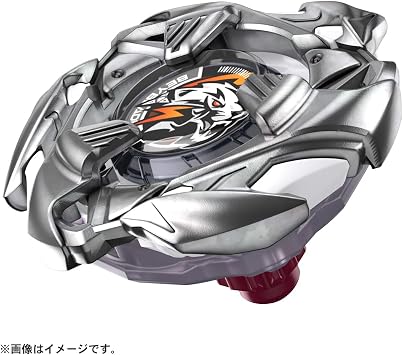 BEYBLADE X Beyblade X BX-33 Booster Vice Tiger 3-60U