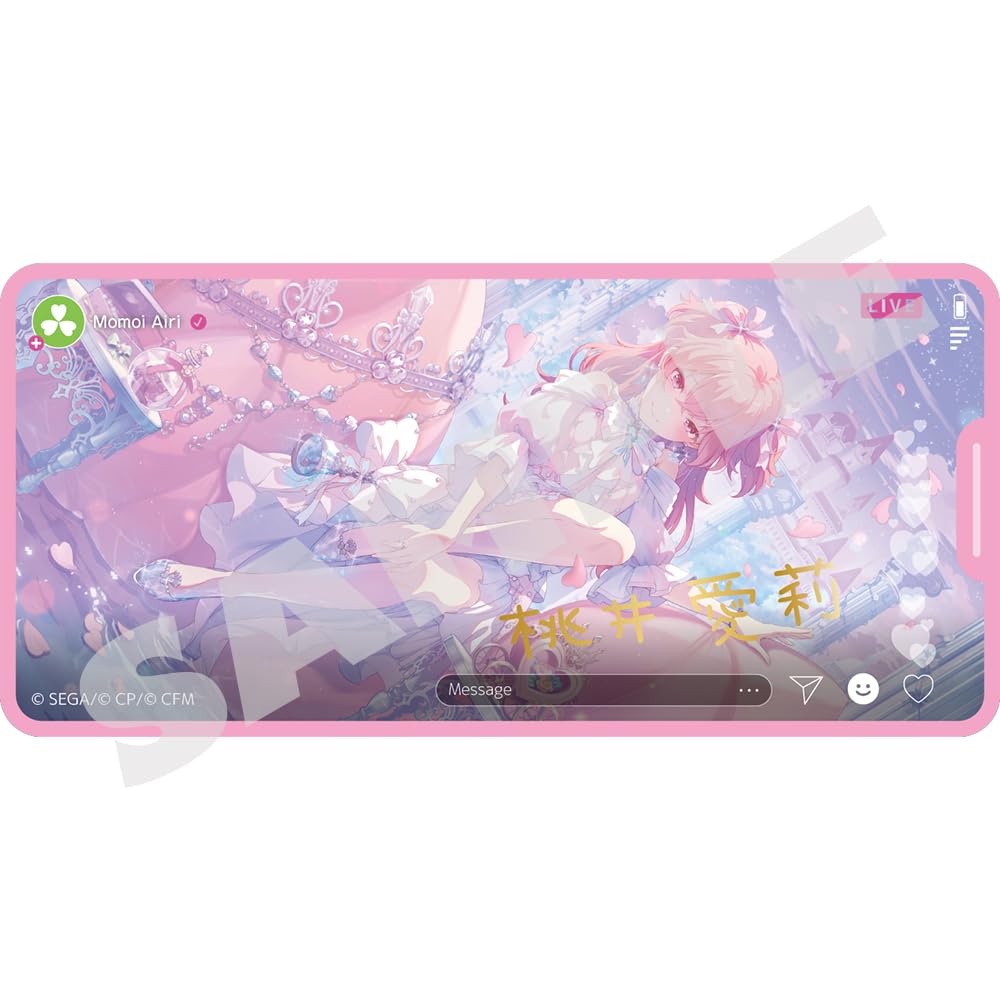 Amazon.co.jp: 『プロジェクトセカイ カラフルステージ！ feat. 初音