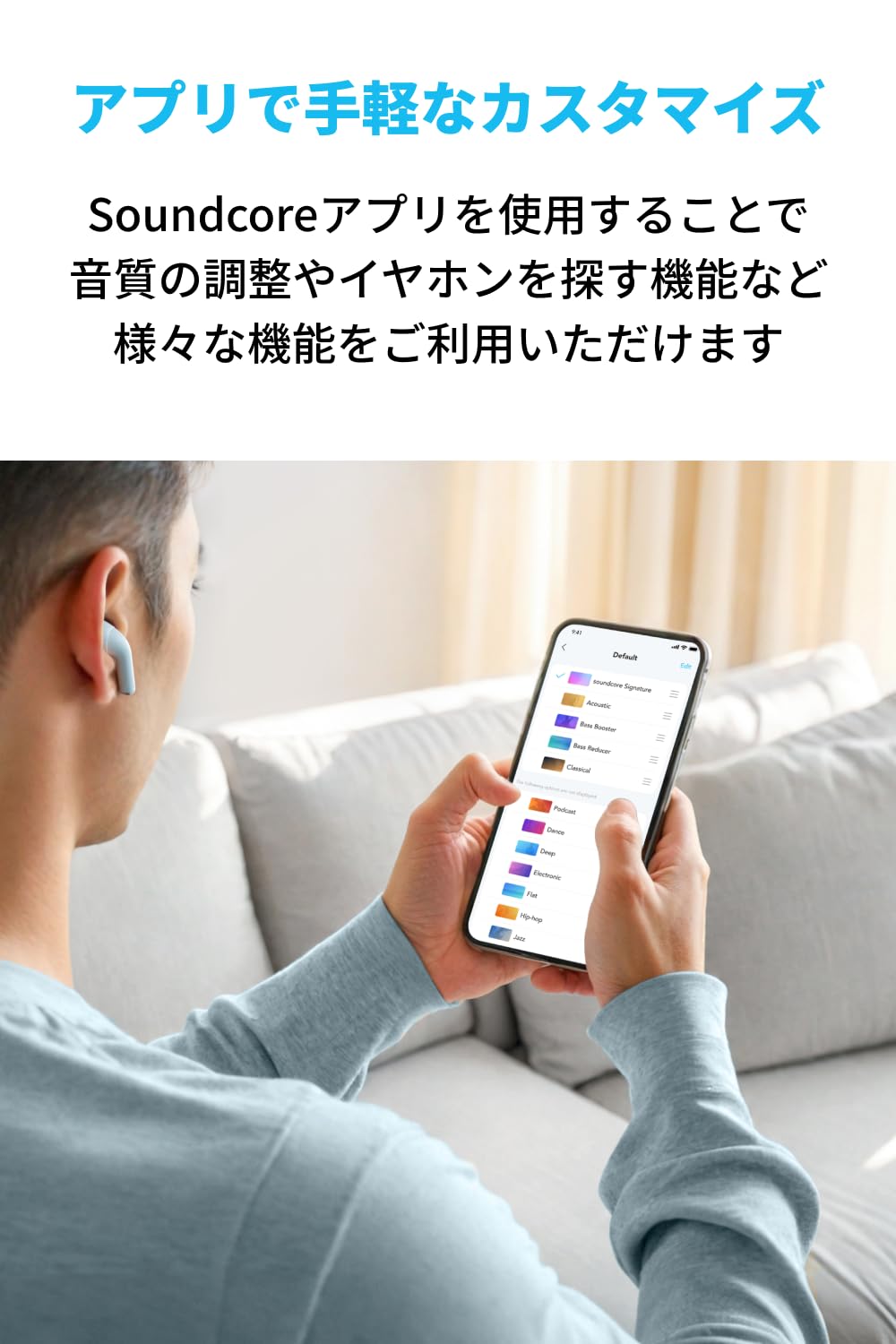 Amazon.co.jp: Anker Soundcore K20i Blue | （Bluetooth 5.3）【完全