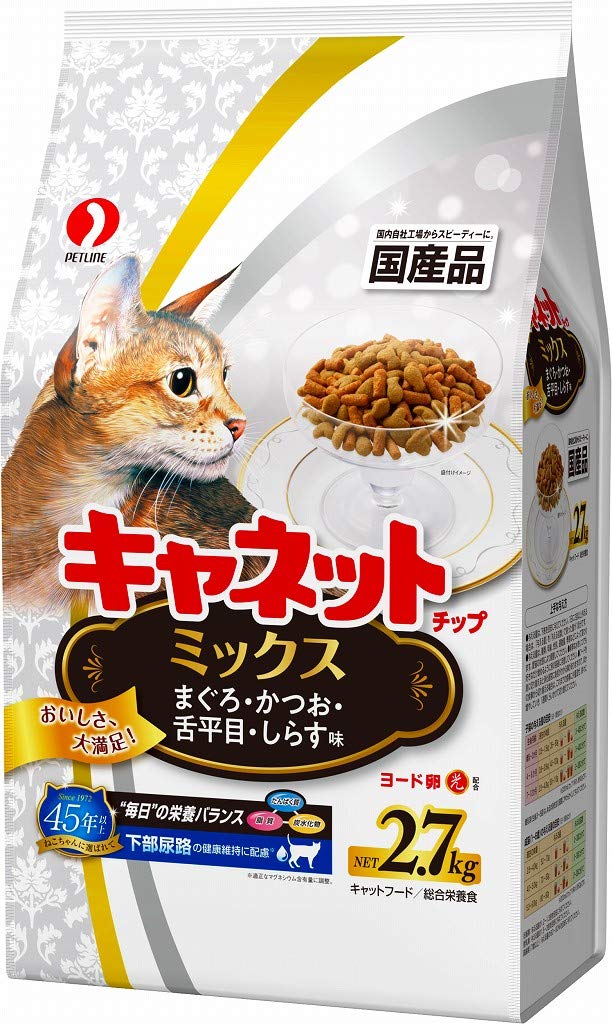 Amazon | キャネットチップ ミックス 2.7kg×5袋 | キャネット | ドライ