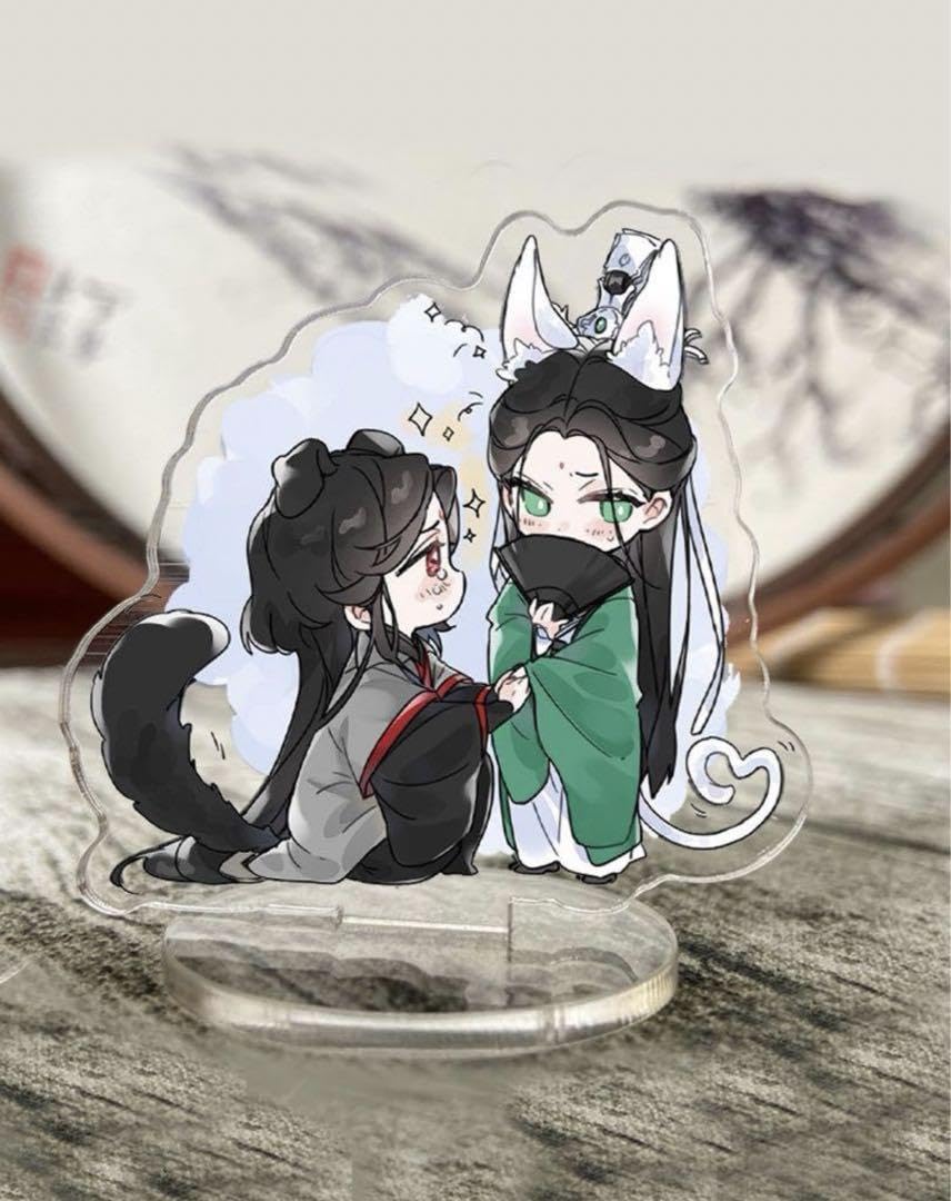 Amazon.co.jp: 人渣反派自救系統 ミニアクリルスタンド 沈清秋 洛氷河 