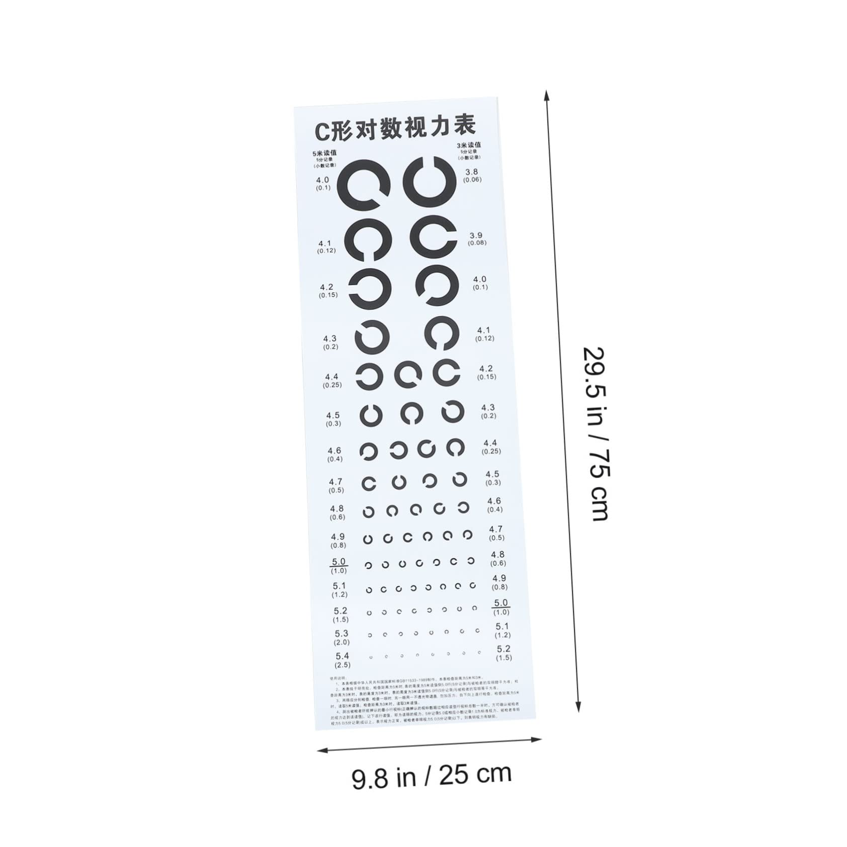 KICHOUSE 5 Sheets C- Type Visual Chart C-Type Eye Chart Vision Testing Chart Professional C-Type Vision Chart School Eye Chart Visual Examination Chart Wall Visual Chart Wall Eye Chart PVC