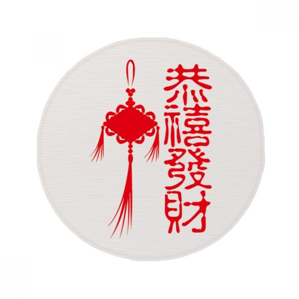 Alfombrilla de suelo redonda antideslizante de 80 cm con estampado textil oriental