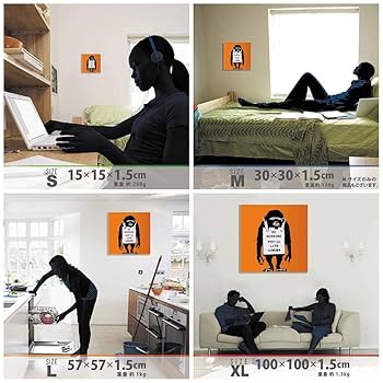 抽象画 大型 発送用額付 A1：84.1x59.4cm 検 cy twombly 抽象画 大型 発送用額付 A1：84.1x59.4cm 検 cy twombly - メルカリ