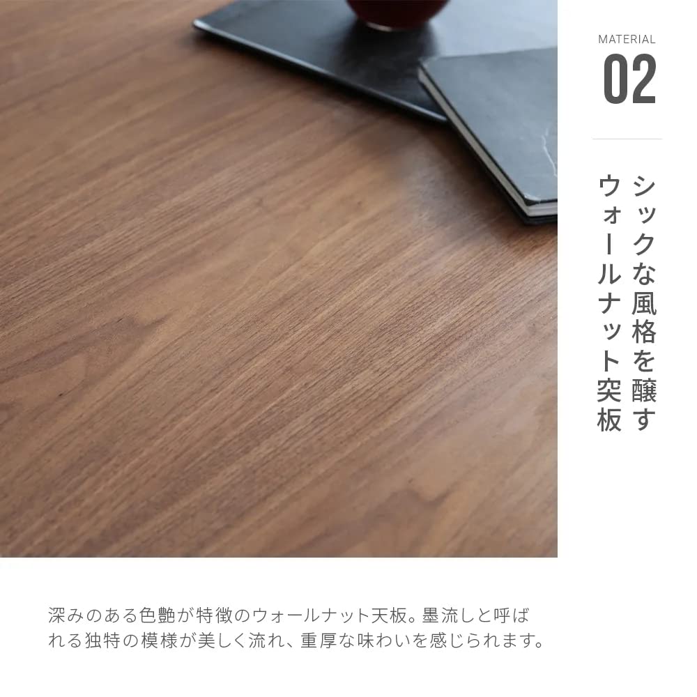 Amazon｜アルモニア (Armonia) ダイニングテーブル 開梱設置付き