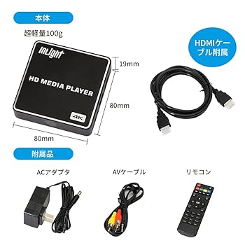 Sly Electronics 4?gbビデオmp3?Player with LCD 2.4-inch、5?MP