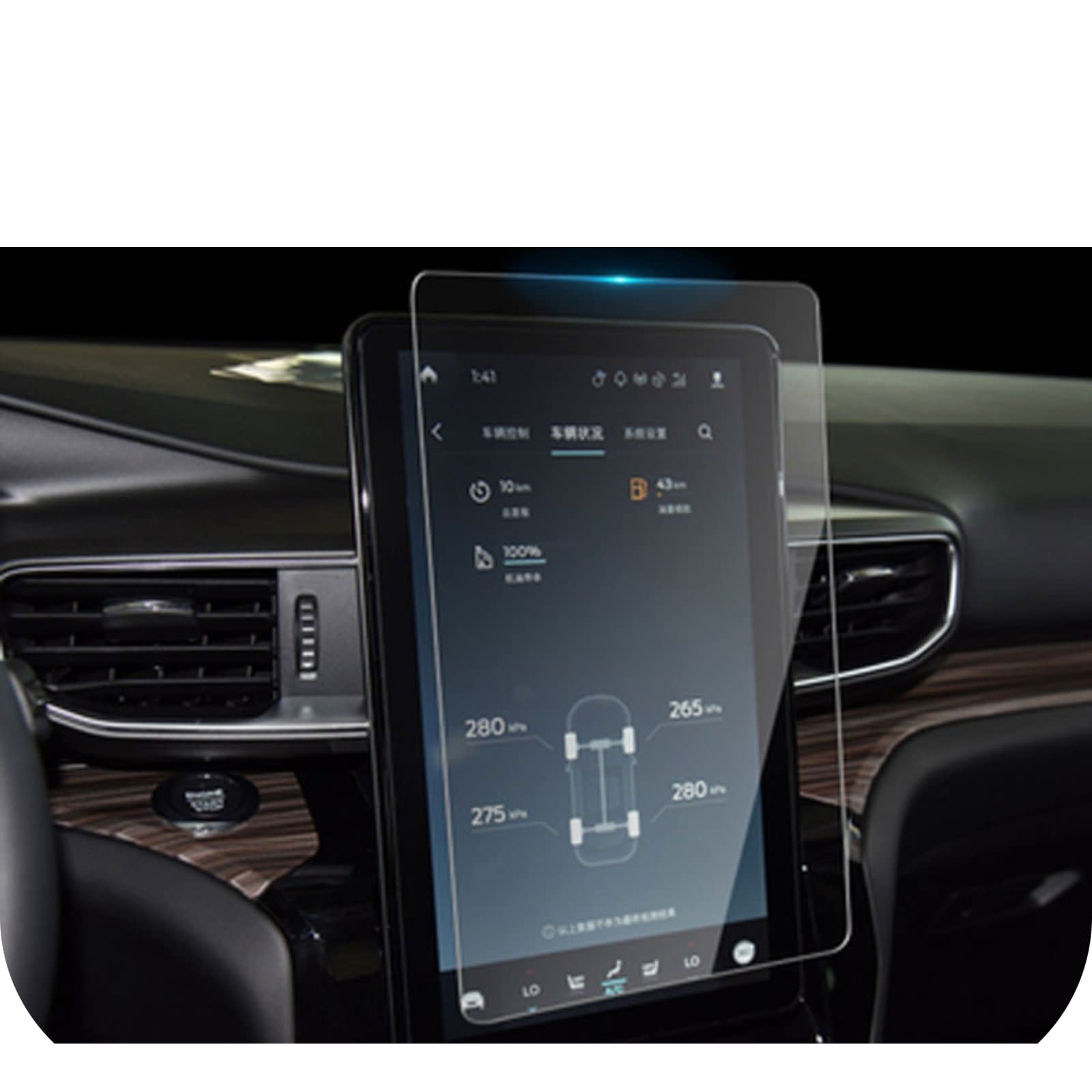 Film protection écran Ford Explorer pour des voyages sereins en famille