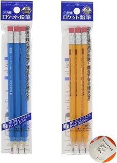 【Amazon限定セット】 ロケットえんぴつ 2B 3本入り × 2個 色柄指定不可 | 鉛筆風シャープペン 鉛筆型 文房具 学童用 替芯式