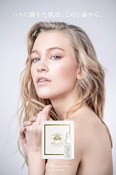 Amazon.co.jp: 【純度100%の馬プラセンタ】プラセンタファイン