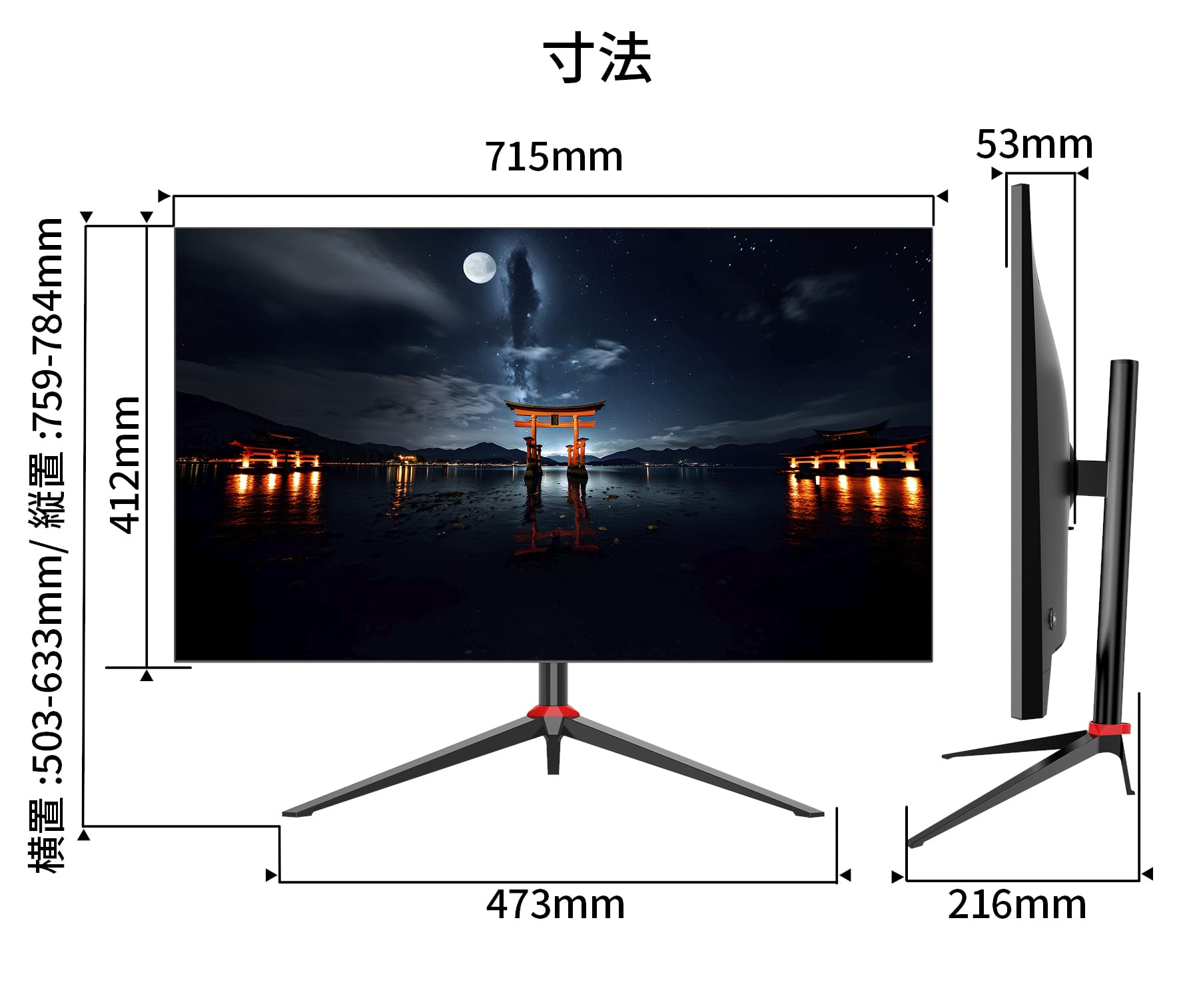 Amazon.co.jp: JAPANNEXT 31.5インチ モニター 4K UHD 3840x2160