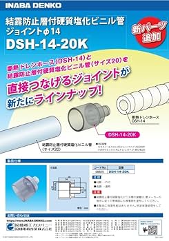 塩川 専用 Oil Pressure Switch Sensor For Isuzu Zx70 4Jg1 6Bg1 6Bd1