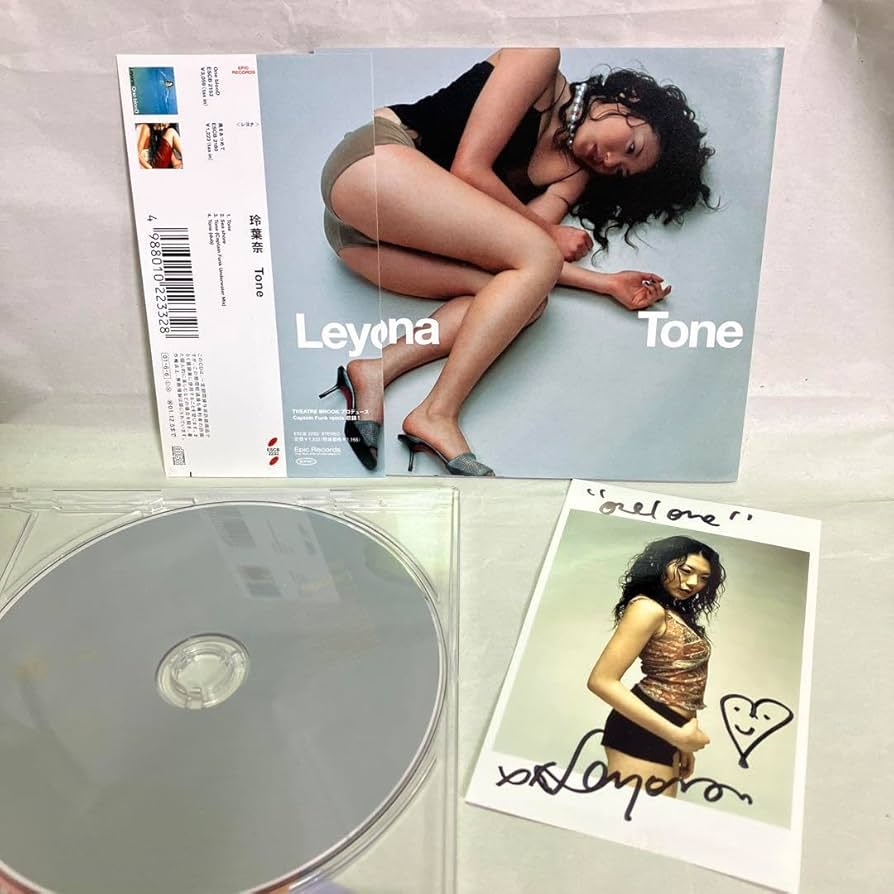 Amazon.co.jp: レア Leyona サイン付きCD フライヤー などオマケ