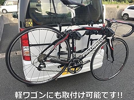 Amazon Co Jp リア サイクルキャリア 3台積載 自転車用 車載キャリア 汎用 自転車 キャリア ロードバイク マウンテンバイク クロス バイク 自転車キャリア ドラッグストア Amazon Co Jp リア サイクルキャリア 3台積載 自転車用 車載キャリア 汎用 自転車 キャリア ロードバイク マウンテンバイク クロス バイク 自転車キャリア ドラッグストア