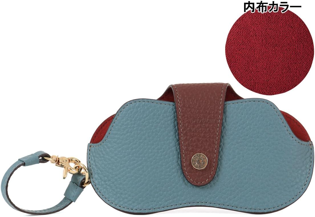 ペレボルサストラップ付きめがねケース Reinette Goods ストラップ付きめがねケース Reinette Goods 4776 – ペレボルサ