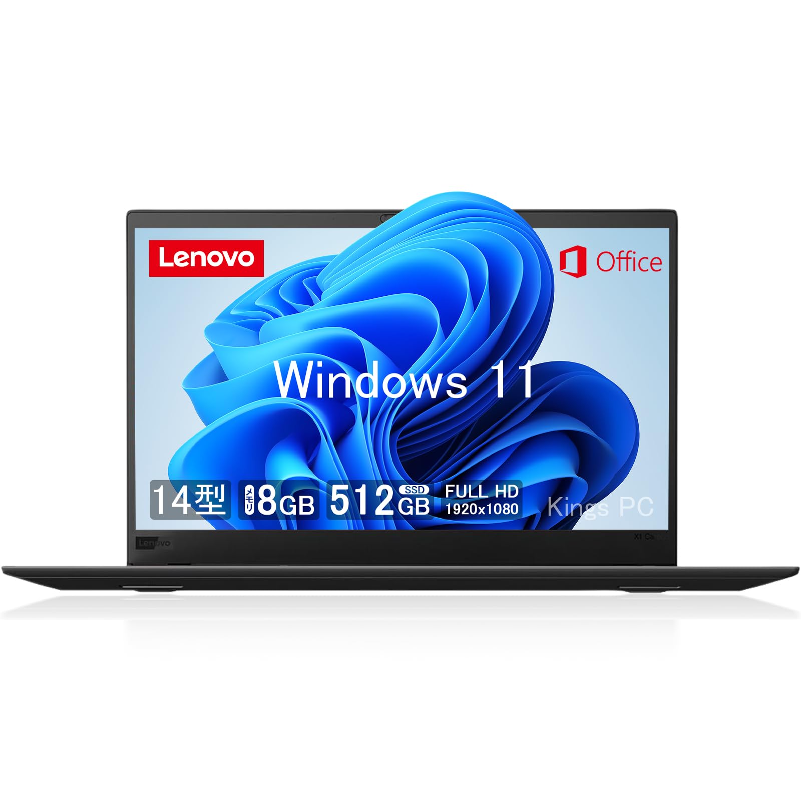 Lenovo Thinkpad X1 Carbon Gen8（第10世代CPU） CPU：Core i5 10210U 