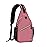 MOSISO Sling Backpack, Multipurpose Crossbody Shoulder Bag Travel Hiking Daypack, Dusty Rose, Medium