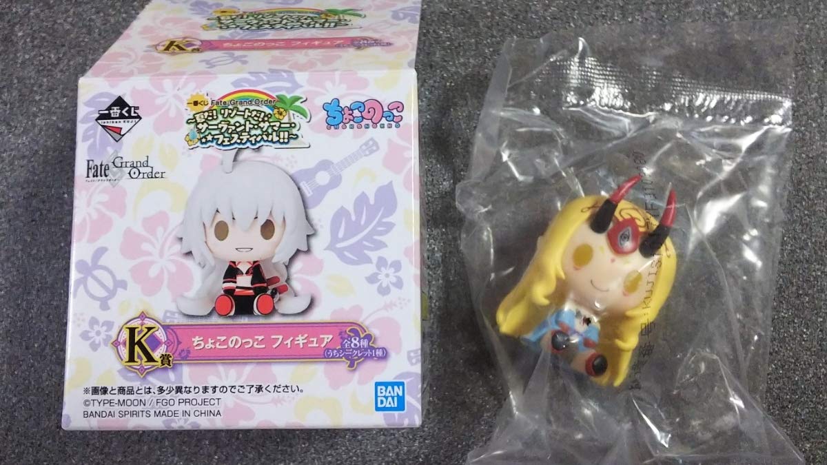 Ichiban Kuji Fate Grand Order Summer A Resort Servant Summer Festival K Award Mysterious Ibaraki Doji Chocokko Figure Buy Online At Best Price In Uae Amazon Ae