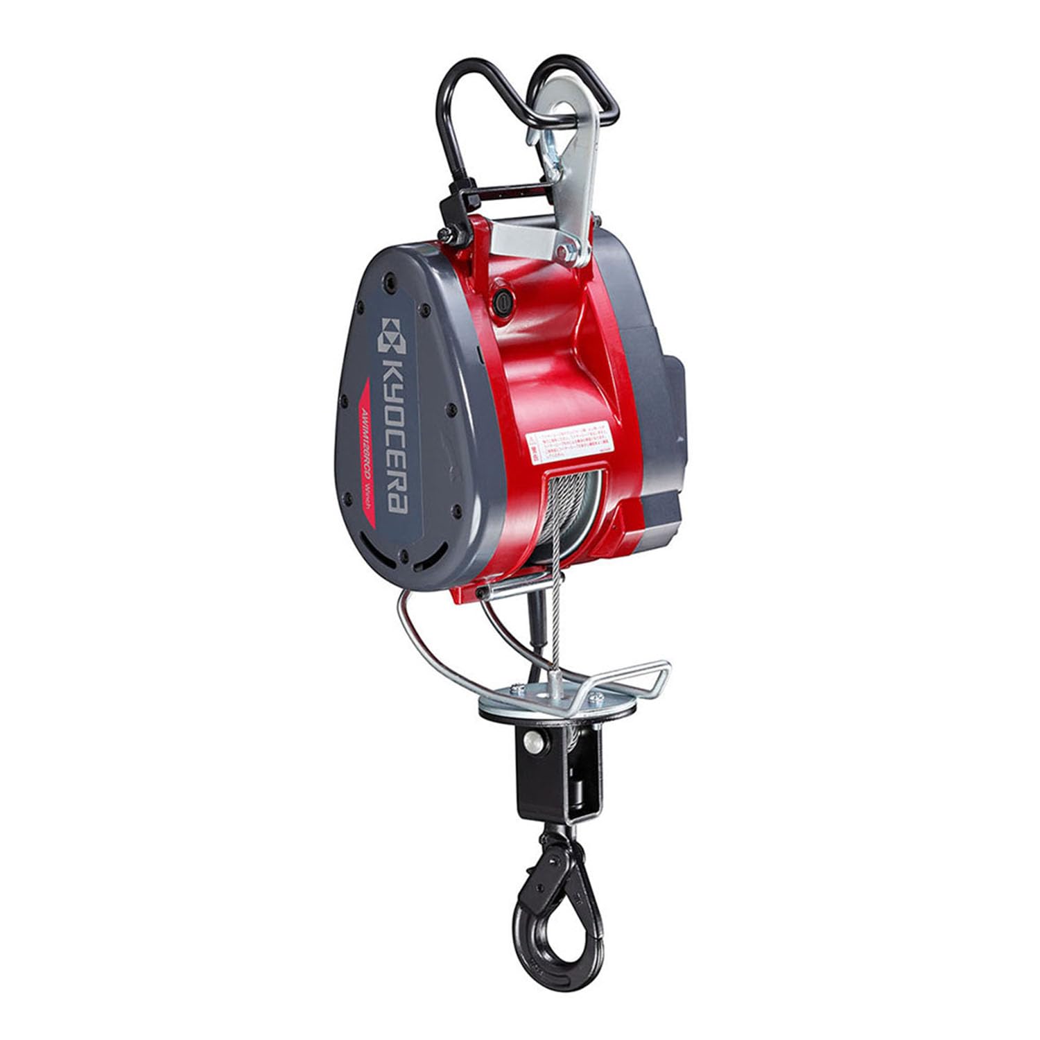 値段交渉⚪︎　京セラ リモコンウィンチ Amazon.co.jp: 京セラ(Kyocera) 旧リョービ リモコンウインチ 吊下型