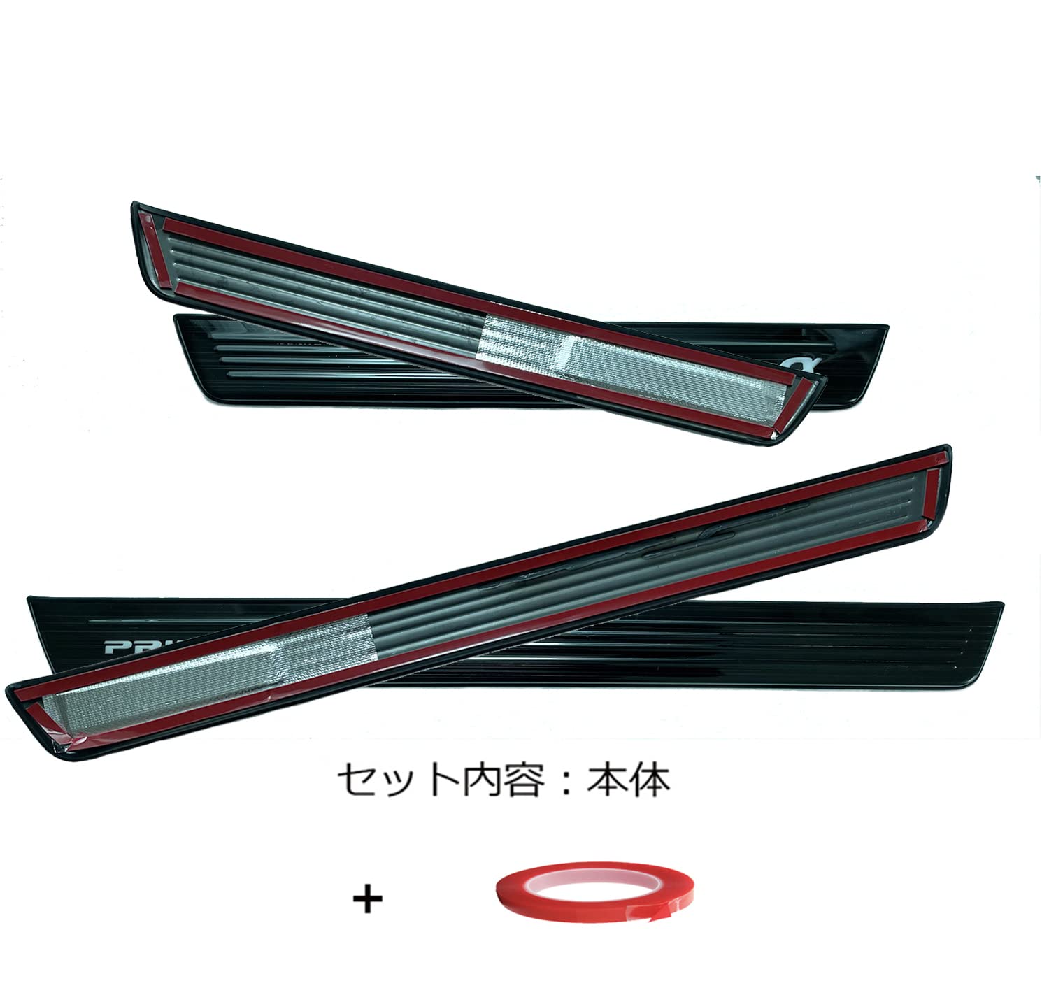 Amazon | Lightbuddy プリウスα PRIUSα プリウスアルファ ZVW41W