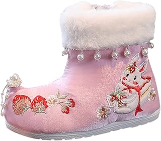 Sapatos Hanfu para meninas, sapatos bordados para meninas, botas Hanfu de inverno, botas de algodão, ano novo, bolo, coelho, sapatos infantis