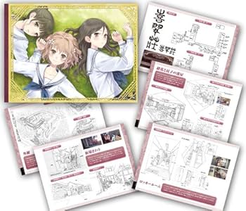 Amazon.co.jp: 花咲くいろは 4 [Blu-ray] : 伊藤かな恵, 小見川