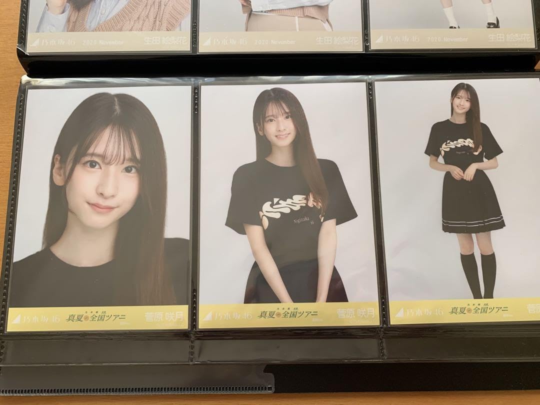 乃木坂46】菅原咲月 福岡 生写真コンプセット Amazon.co.jp