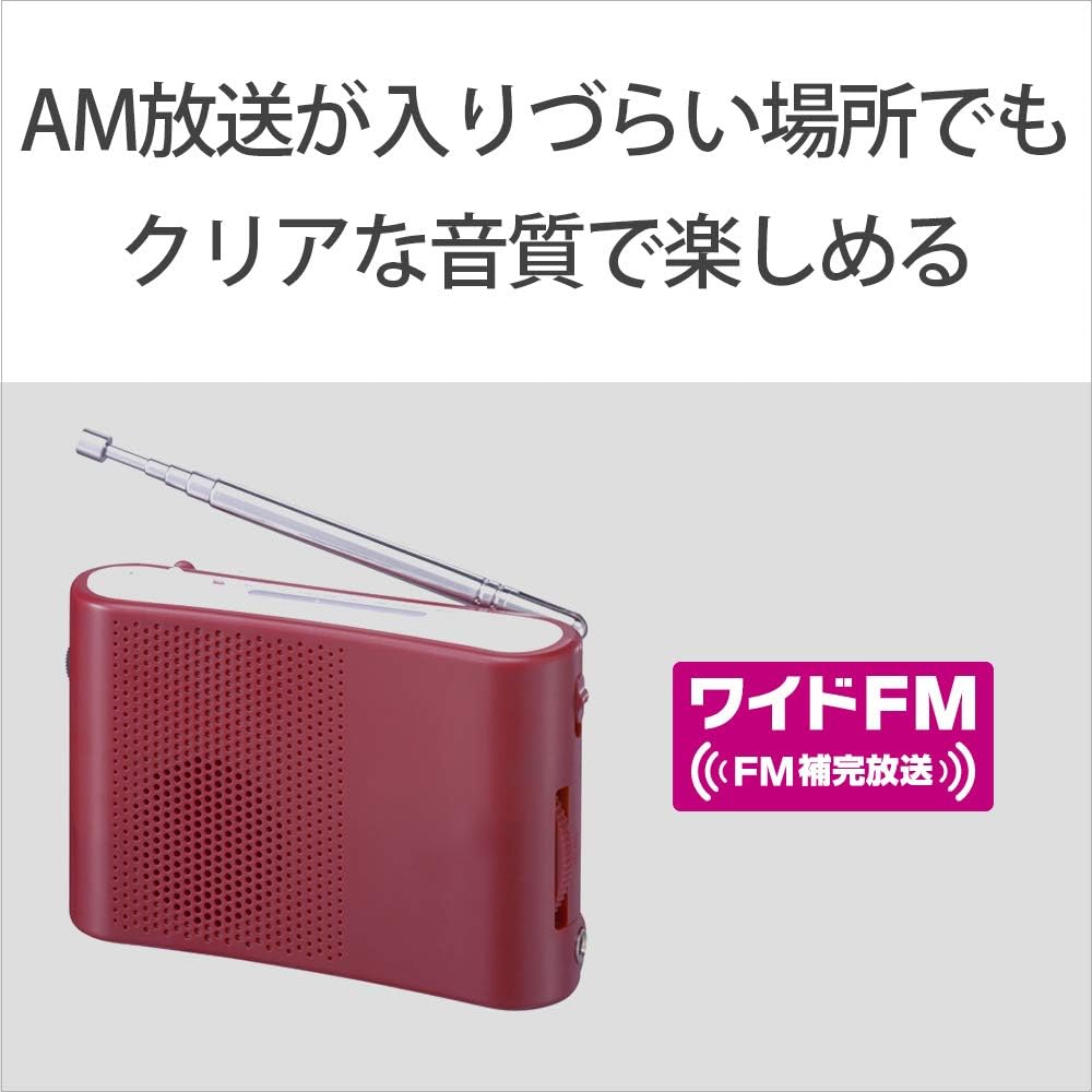 Amazon.co.jp: FM/AMハンディーポータブルラジオ ホワイト ICF-51/W