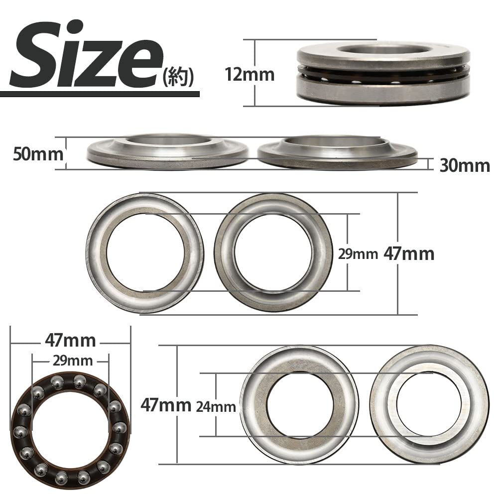 Amazon.co.jp: RZ250 RZ350 RZ250R RZ350R R1-Z SDR200 対応 ステム