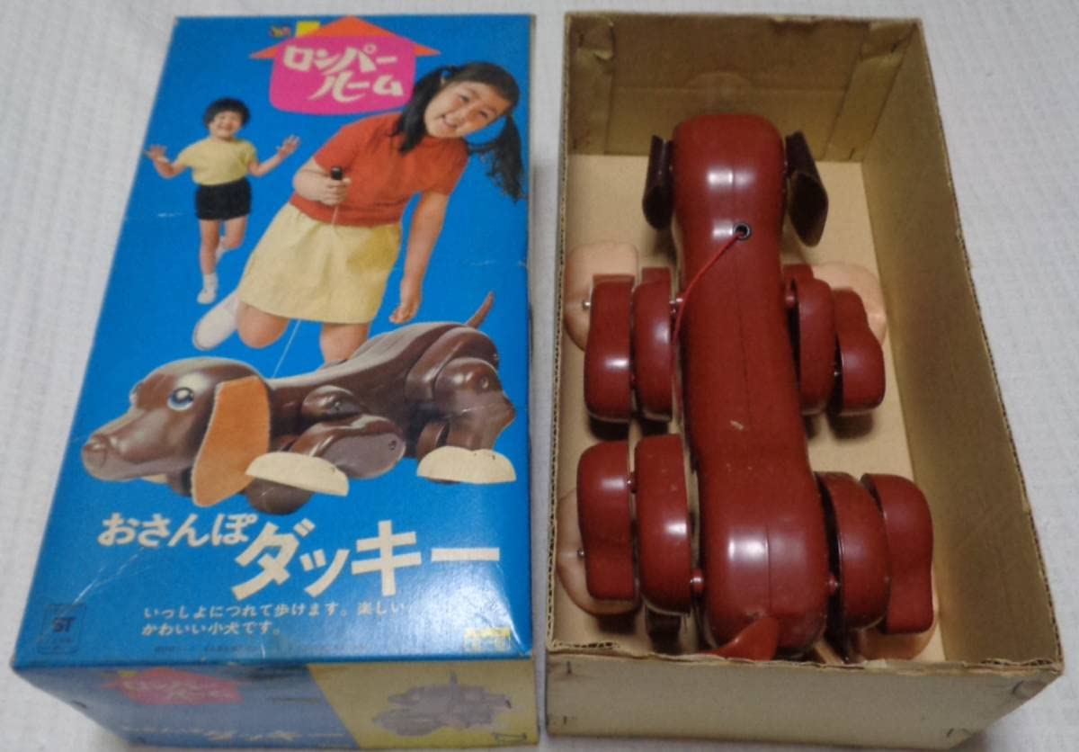 Amazon | レトロ DOLL ロンパールーム おさんぽ ダッキー 昭和レトロ