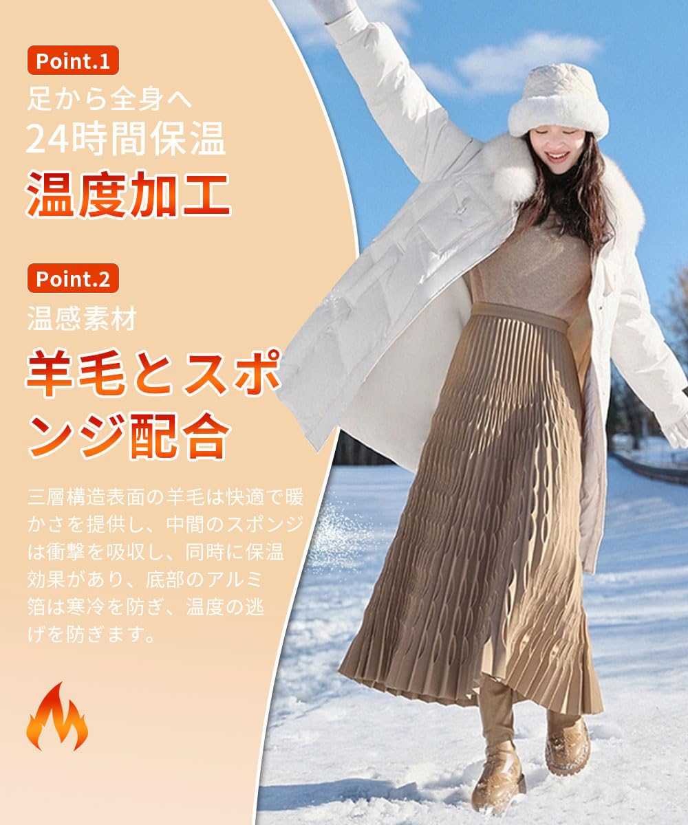 HEHANDA あったか ウール インソール 足元 暖かい 中敷 Amazon.co.jp: HEHANDA あったか ウール インソール 足元 暖かい