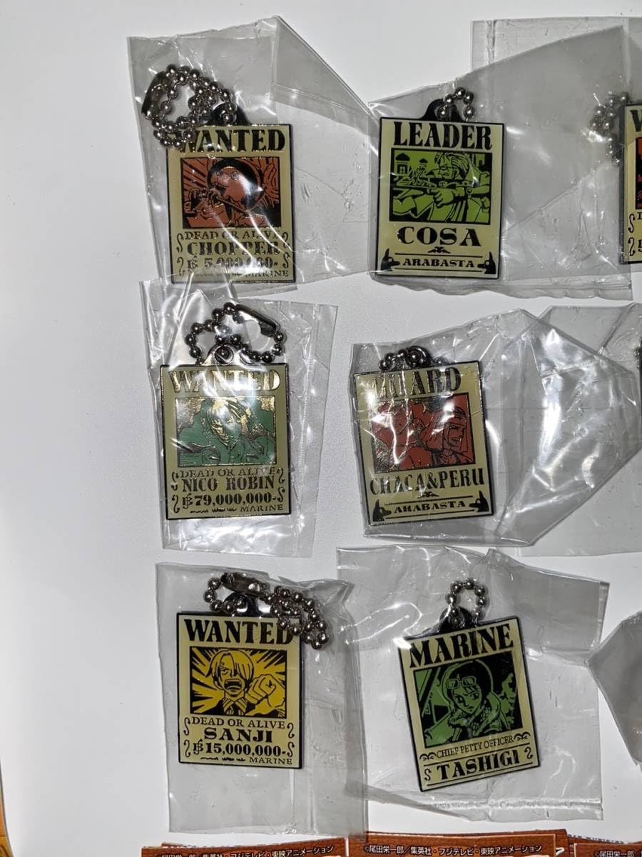 Amazon.co.jp: ONE PIECE ワンピース ウォンテッドプレート5 ブラック