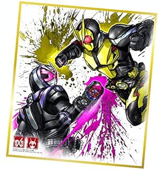仮面ライダーゼロワン、ジオウセット Amazon.co.jp: バンダイ(BANDAI) 装動 仮面ライダーゼロワン AI