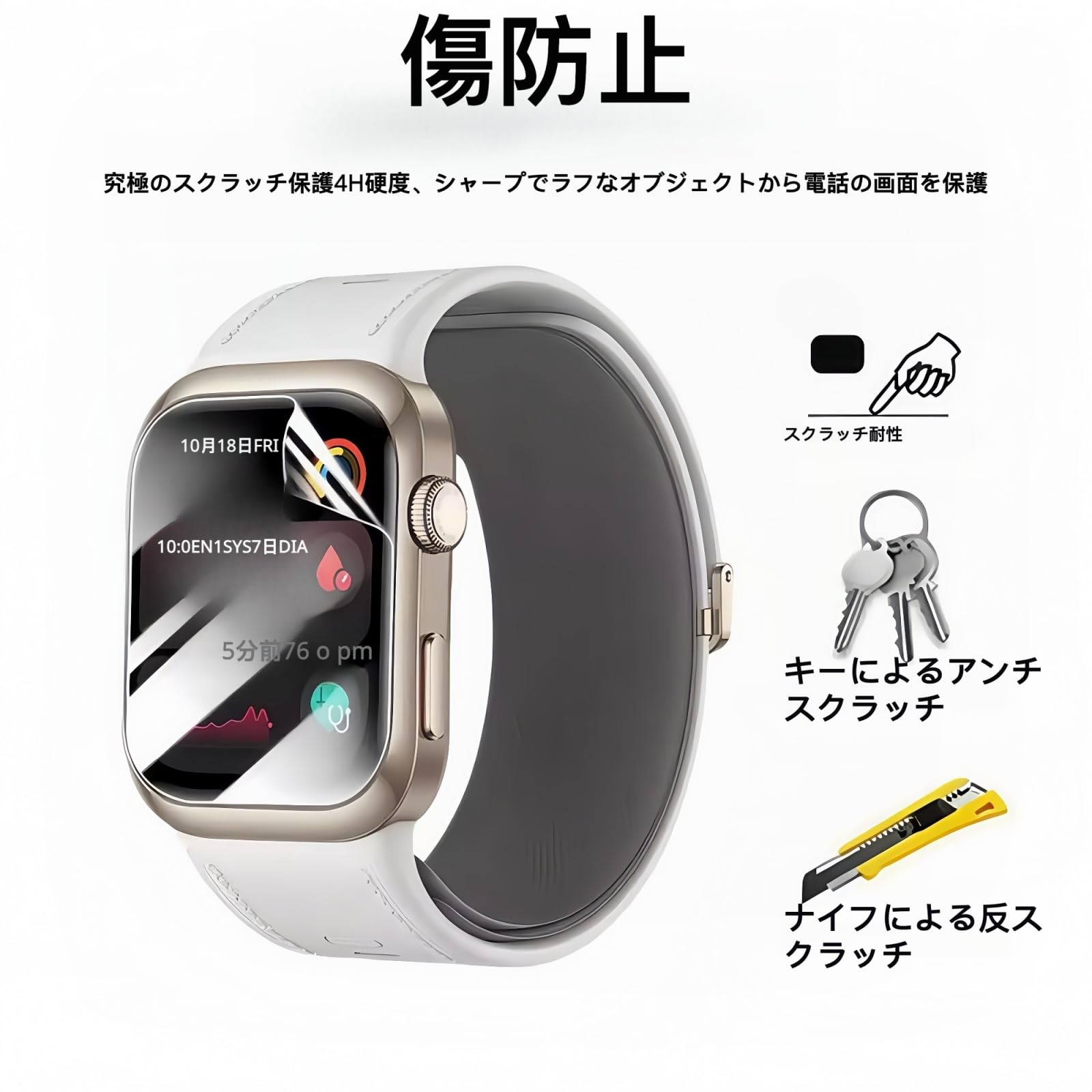 Amazon.co.jp: 【2枚セット】GARMIN(ガーミン)Forerunner 265 用 保護