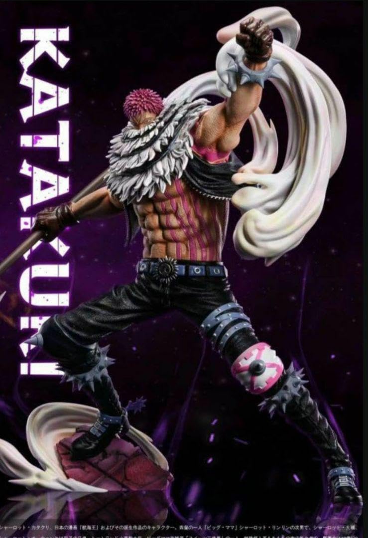 ガレージキット カタクリ 【公式通販】