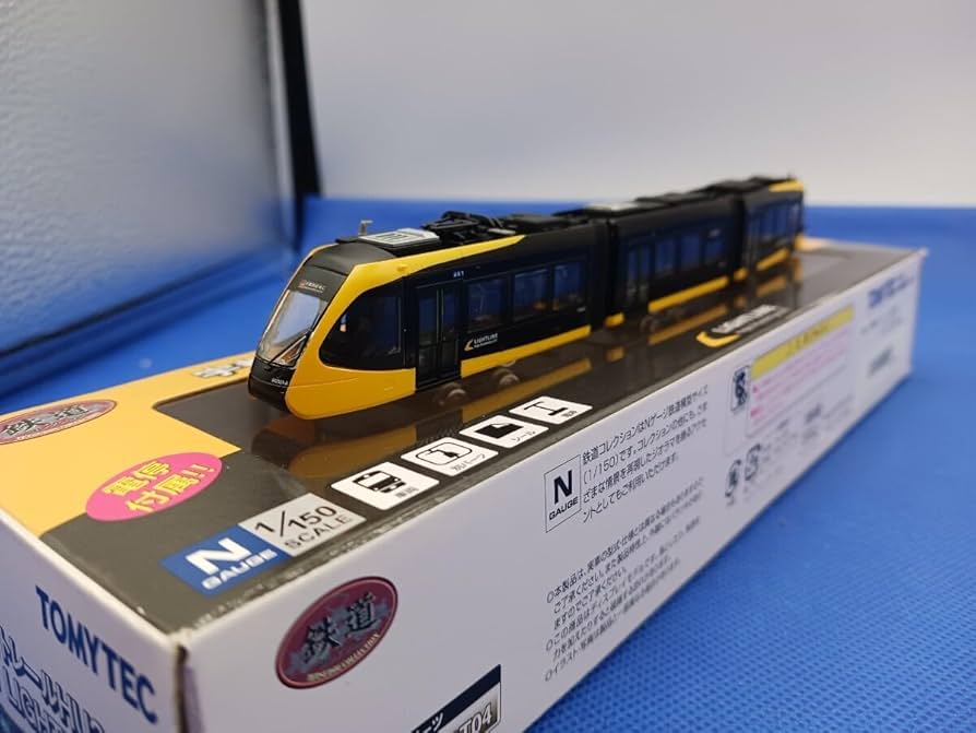 るてさん専用、Lumiere-リュミエール 出産祝い 誕生日】Lumiere Cubes Noah アクリル＆木の積み木26