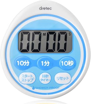dretec Digital Timer, Splashproof, Maximum Set, 99 Minutes, 50 Seconds, blue