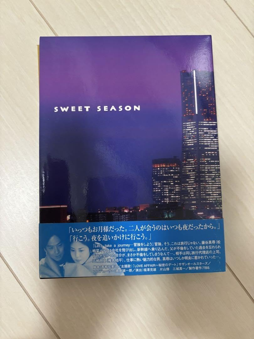 スウィートシーズン　ドラマ　DVD Amazon.co.jp: スウィートシーズン ドラマ DVD : パソコン・周辺機器