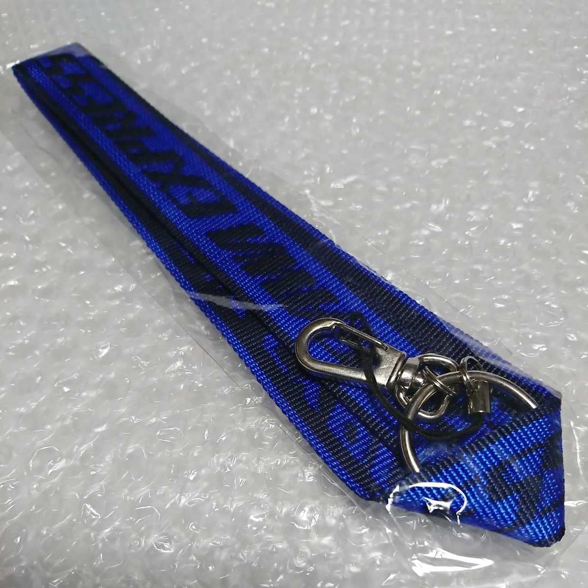 Amazon.co.jp: 佐川急便ネックストラップ ID 社員証 関係者用 ネック