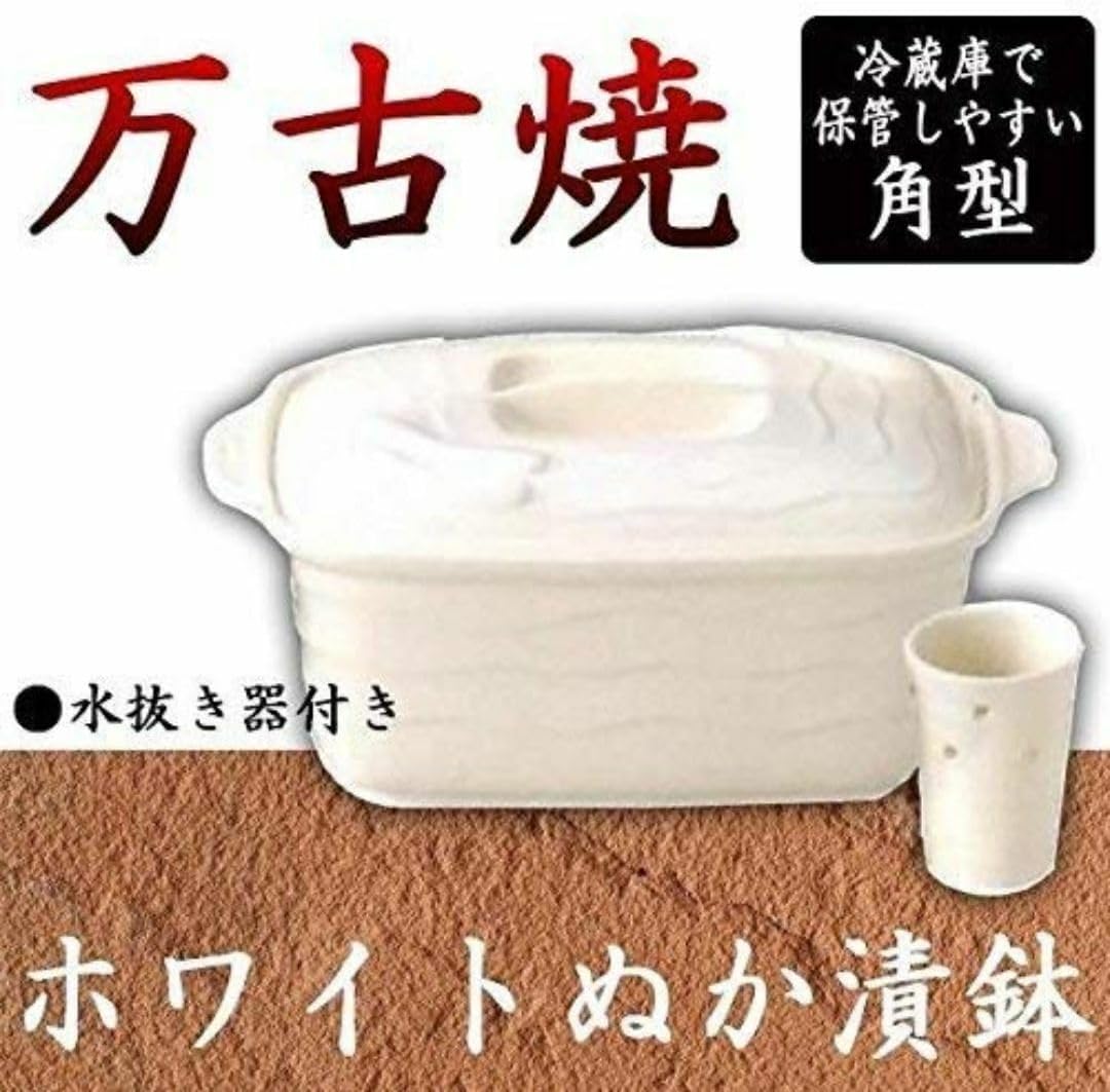 新米の美味しさ長続き5キロ用米びつの最高峰柿渋塗り桐米びつ