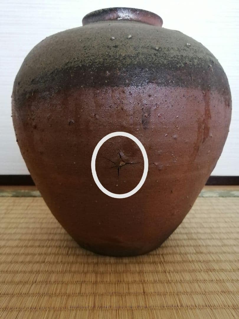 Amazon.co.jp: 備前焼 壺 高さ約22cm : ホーム＆キッチン