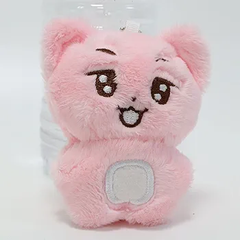 Amazon.co.jp: TXT 5点セット 10CM キーホルダー ヨンジュン