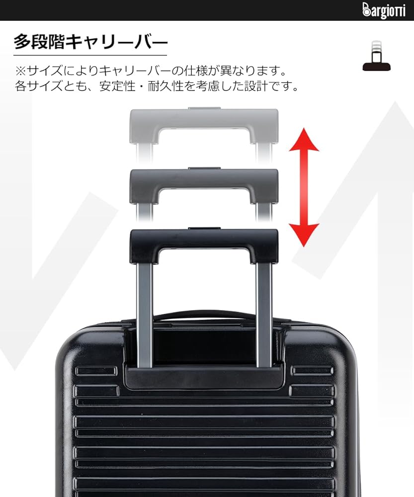 【定価10890円★新品未使用/HINOMOTO製キャスター】[Bargiotti] スーツケース フロントオープン キャリーケース 拡張機能付き 片開きファスナータイプ キャリーバッグ ABS+PC 日乃本キャスター YKKファスナー 静音 軽量 (マルーン, Mサイズ, 75L大容量) スーツケース 日乃本 フロントオープン キャリーケース」の人気商品