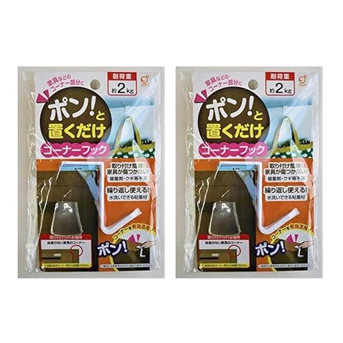 QZbg ƋȂǂ̃R[i[Ƀ|IƒuR[itbN ywғTtz(TFIWi˂V[t)