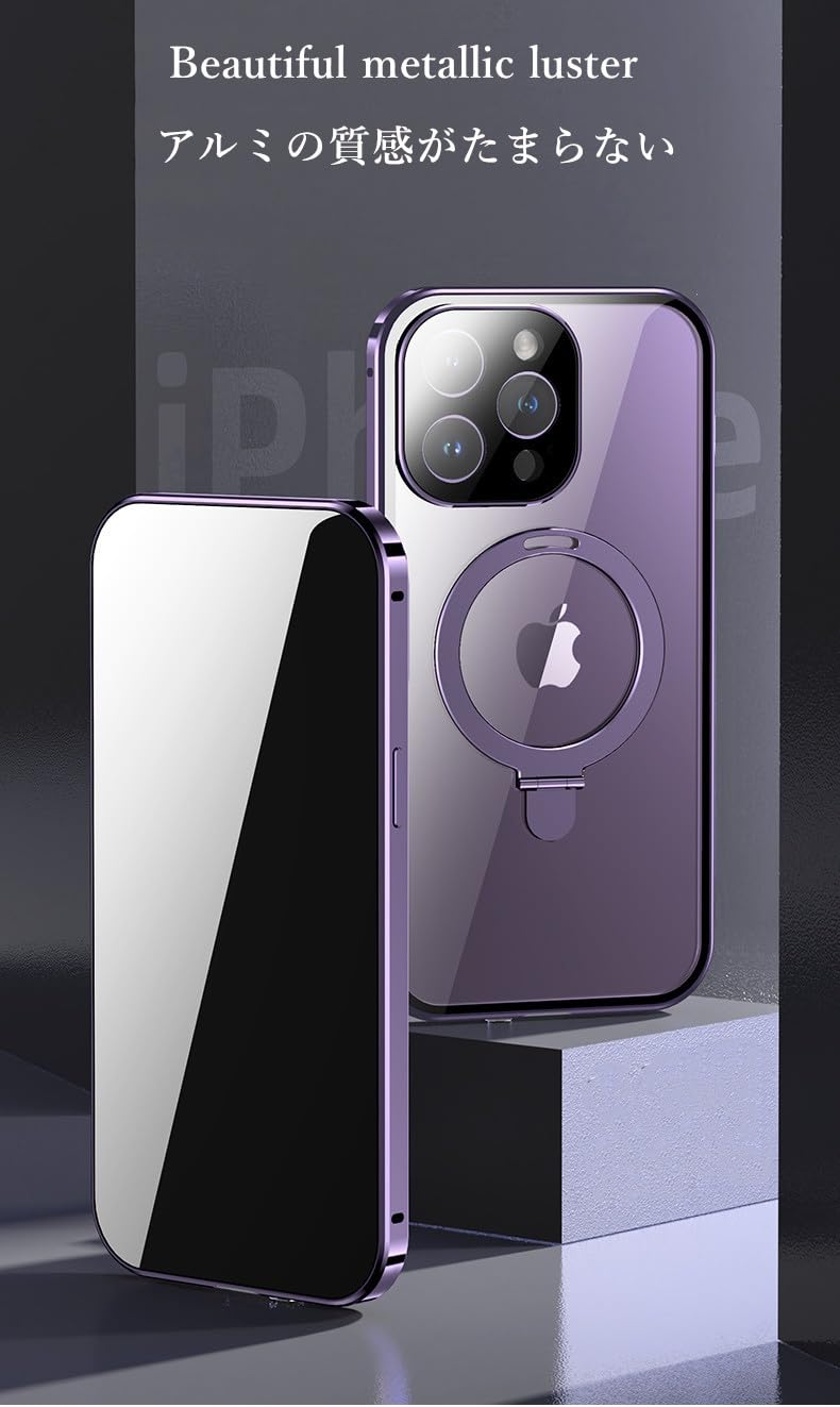 Custodia magnetica per iPhone 15, compatibile con Magsafe Ring Stand Screen Protector Camera Lens Protector 360 Full Body Protective Clear Case (iPhone15, rosa)