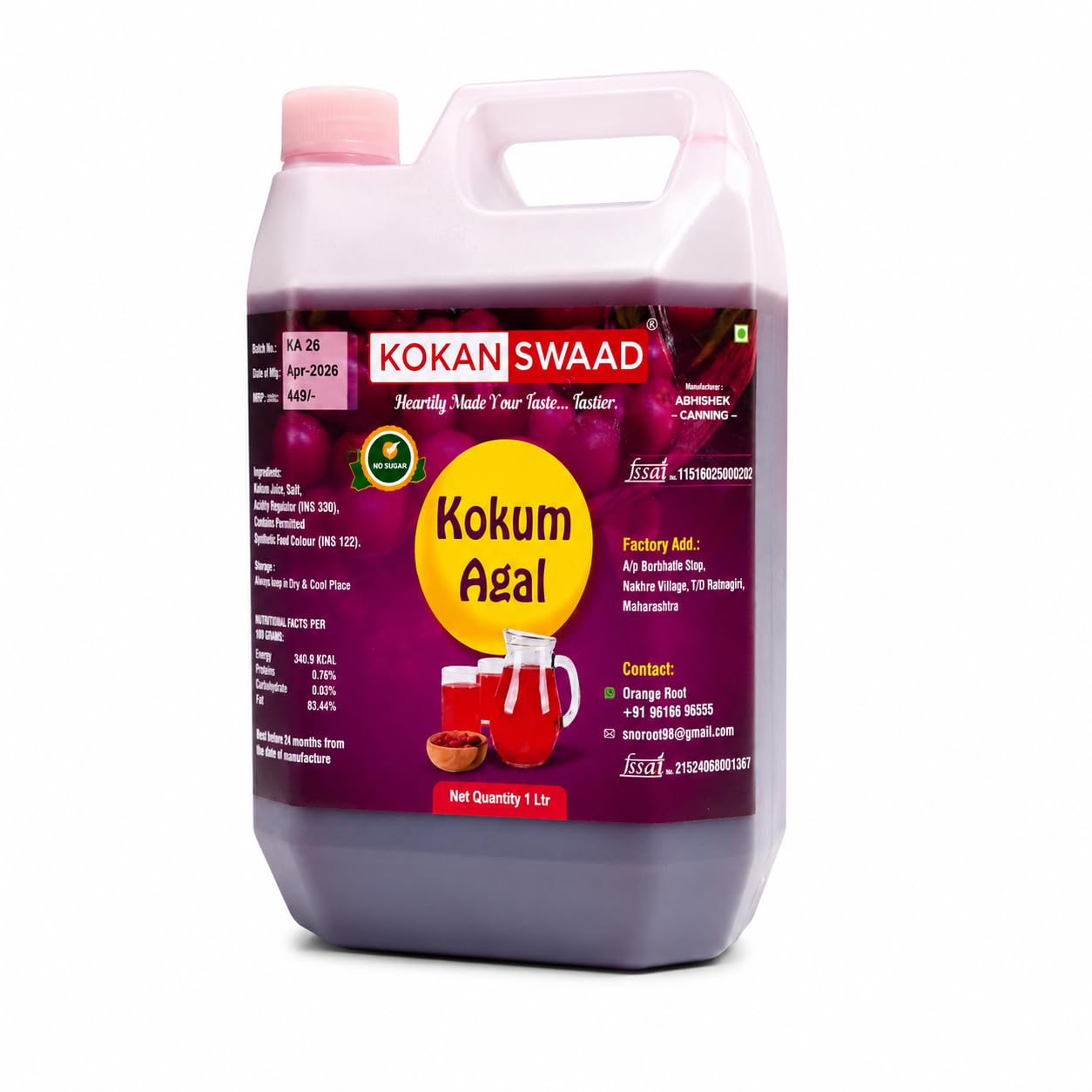 KOKANSWAAD Kokum Agal 1L | Natural Kokum Syrup Concentrate for Solkadhi & Sharbat | Traditional Maharashtrian Kokum Juice | Cooling Summer Drink 1