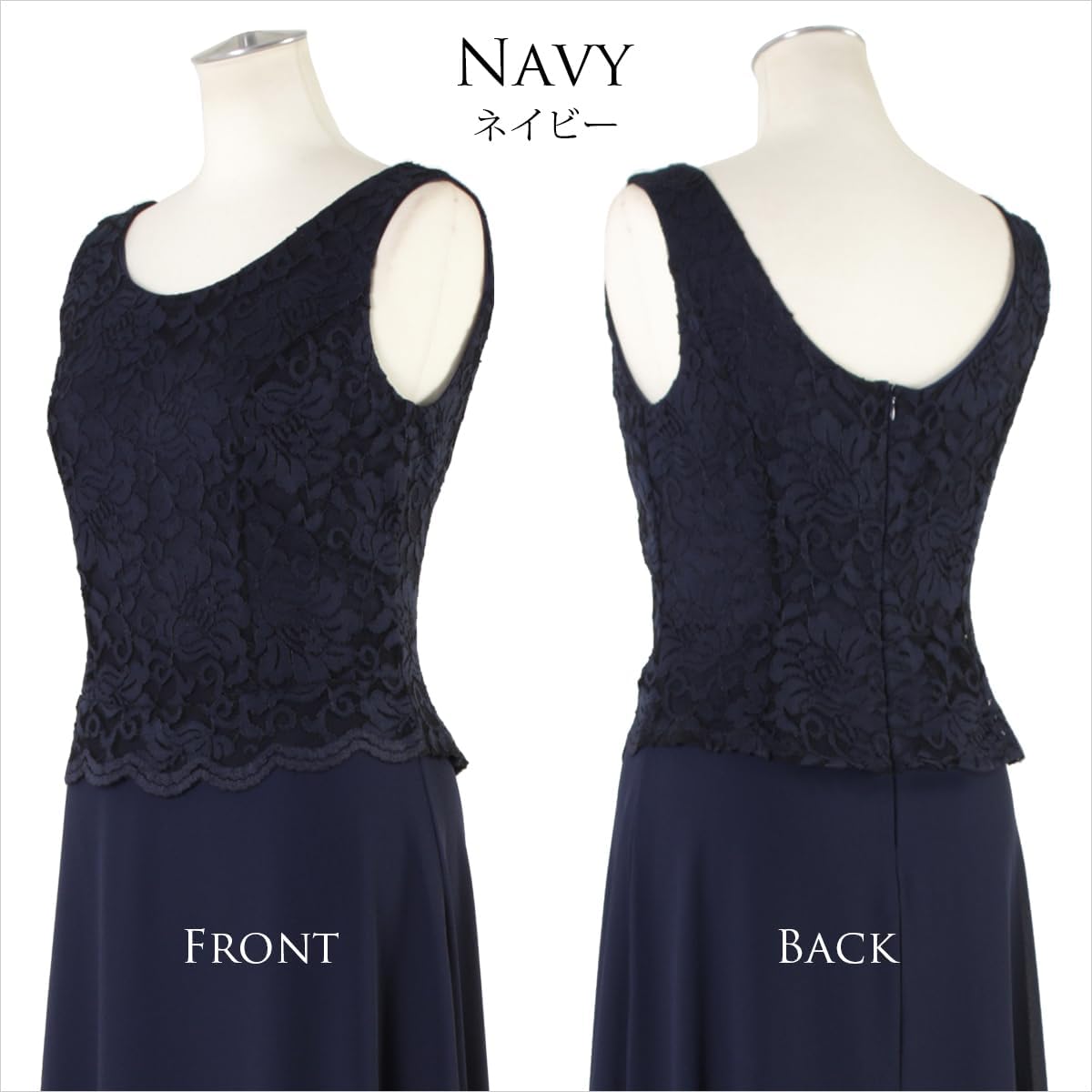 [アールズガウン] ロングドレス 結婚式 母親 親族 マザーズドレス 家族 ブラック ネイビー 衣装 フォーマル 袖あり 演奏会 ステージ 発表会 パーティー アンサンブル レディース 30代 40代 50代 60代 FD-180092