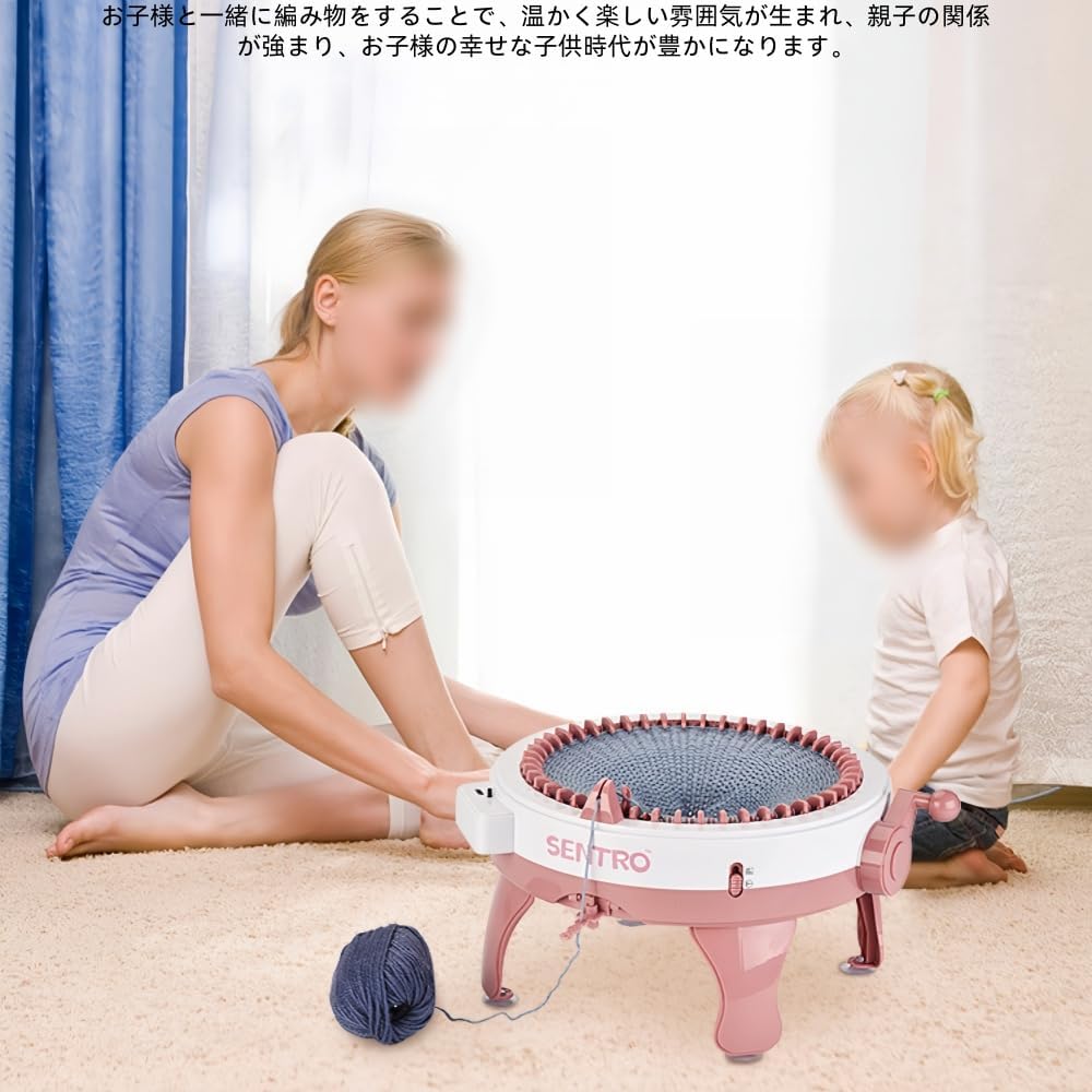 AOUDN48針編み機、インテリジェント、DIYラウンドをスマートに織る織機 ためのダブルニットキットを回転させる編みボード 編み物